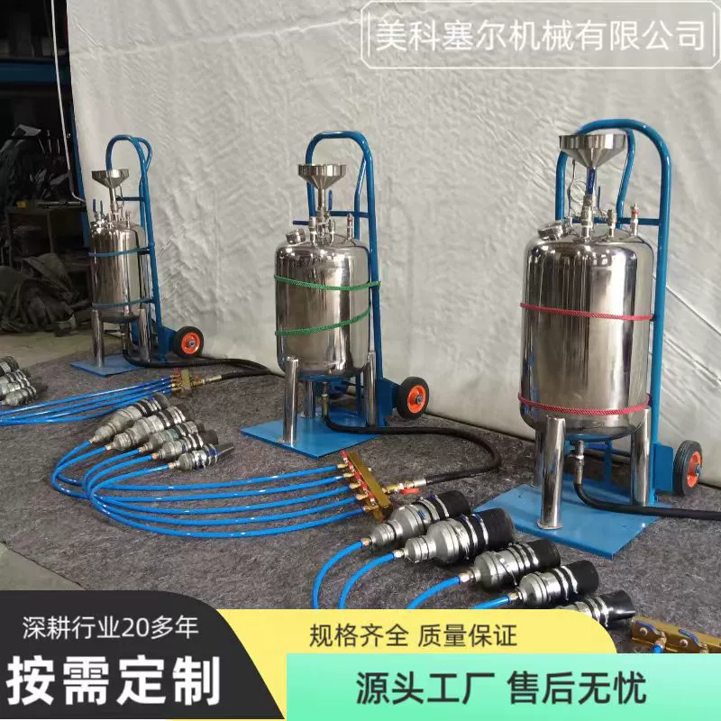 Заводская поставка 304 316 различных спецификаций резервуар для хранения, давление, контейнерный резервуар, многофункциональный вакуумный выгон