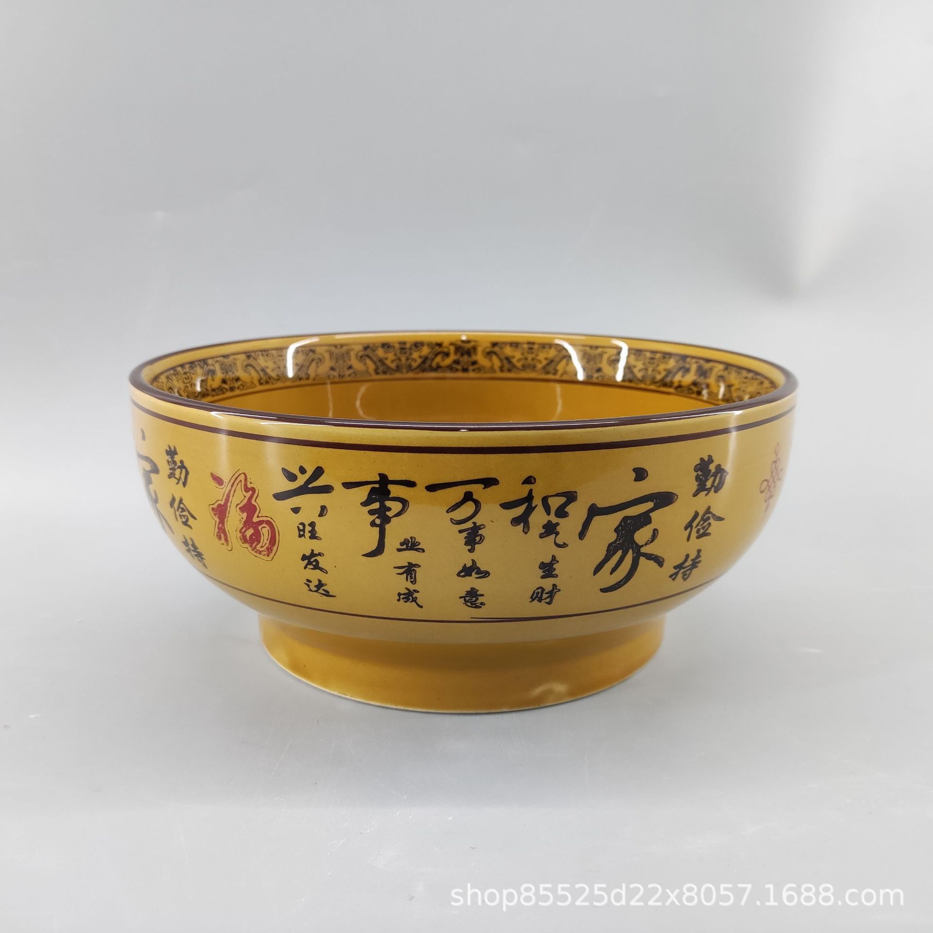 源头货源酒店家用7英寸冒菜碗稀饭碗8英寸复古简约面碗9英寸洋窝