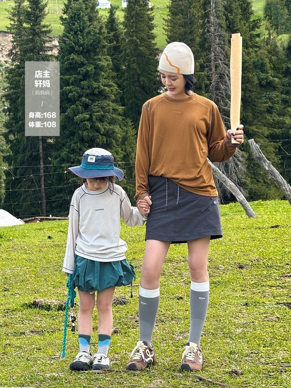 祯有范童装男童T恤2025春秋新款儿童莱赛尔长袖男孩亲肤撞色上衣|undefined