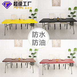 餐桌布艺;家用防尘罩;酒店椅套