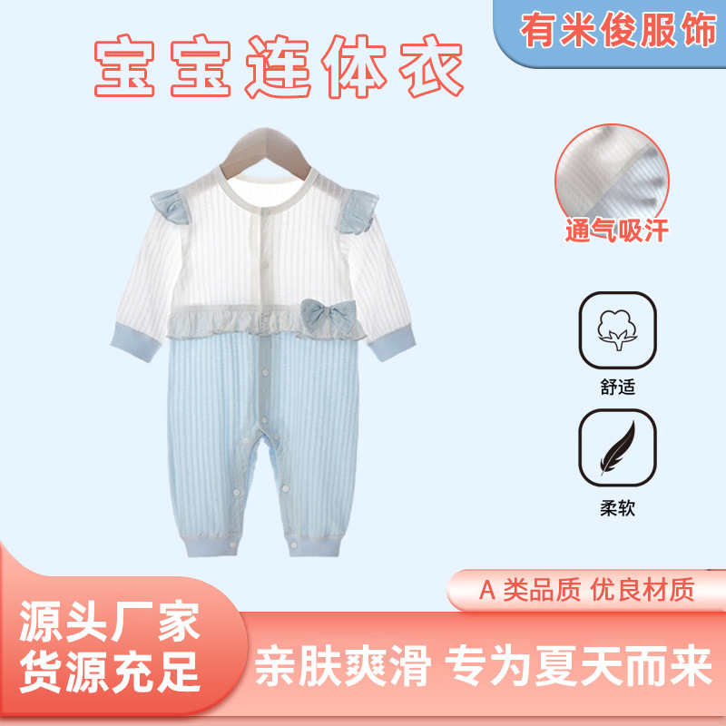 Baby's Bow Jumpsuit Fungus Lace Contrast Color New Newborn Jumpsuit for Spring and Autumn