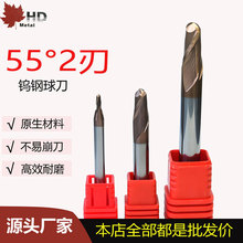 552u㊵ֱR㊵CNCصӲ|Ͻ^