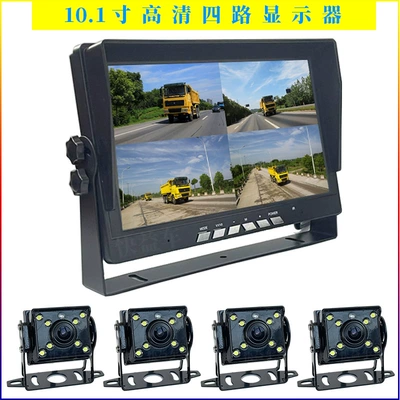 Vehicle camera, AHD video 4-way display