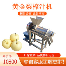 �S��������ե֭�Cʯ����֭���x�C��֦ե֭��ˮ������ȥ�Ѵ�{�O��