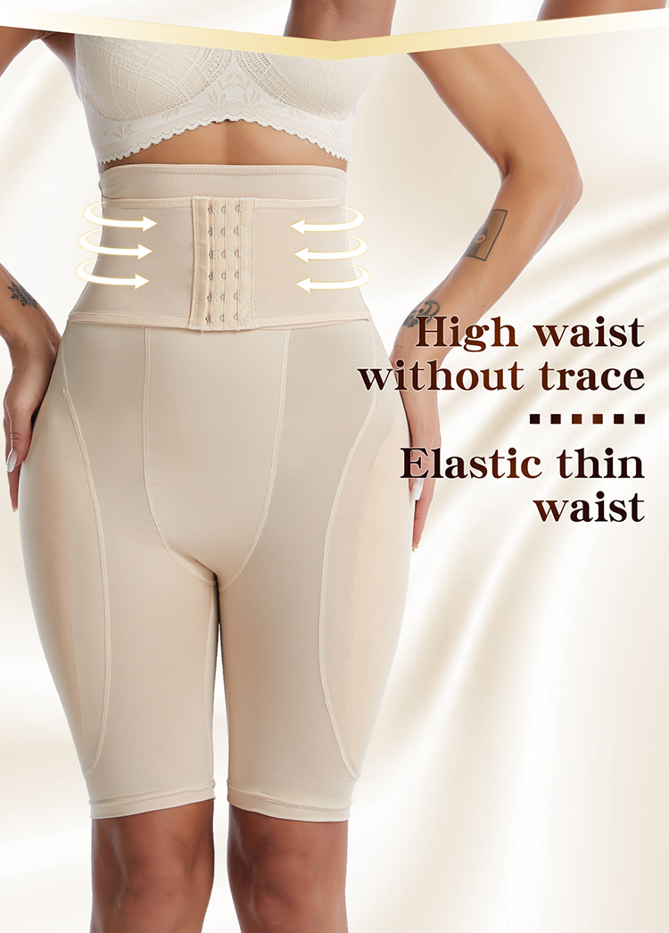 Comfortable Material
