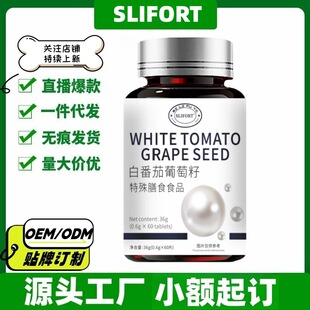 SLIFORT������ʳ��Ʒ�ٷ���Ş�궶������ͬ��Դ�^���Sһ����