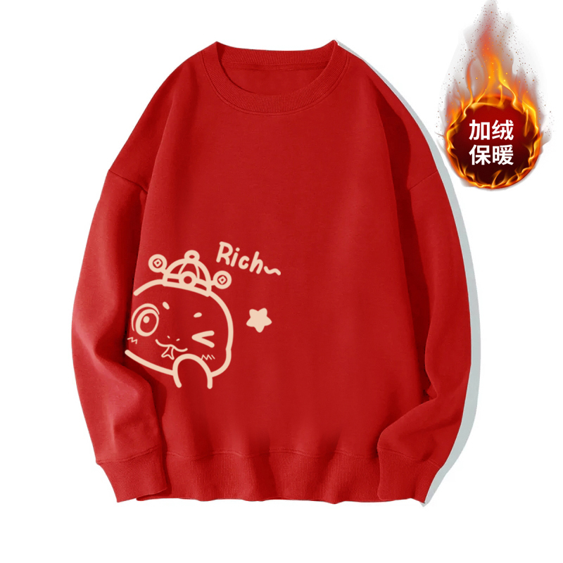 2025蛇年本命年衣服圆领秋冬加绒卫衣男女红色外套新年大码情侣装