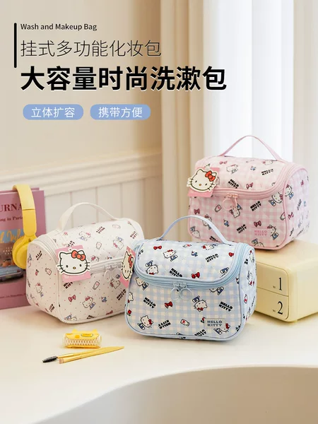 Hellokitty Portable Makeup Bag, Large Capacity, Multi-Functional Hook Toiletry Bag, Portable Travel Makeup Storage Bag