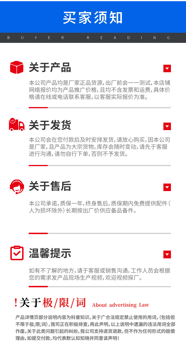 2嵌入式_15.jpg