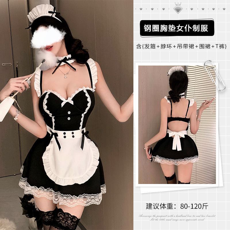 블랙 언더와이어 푸쉬업 메이드복 [스커트+티바지+앞치마+머리띠+넥 액세서리 포함]