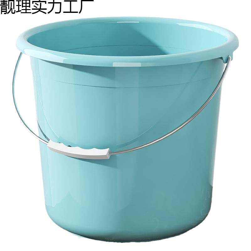 洗衣桶家用学生宿舍大号洗澡桶带盖批发塑料桶水桶加厚储水桶批发|undefined