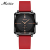 Silicone hair band, square men's watch, 2022 collection, simple and elegant design