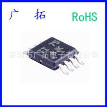 具有漏极开路输出的双通道毫微功耗高电压比较器 TLV3402IDGKR