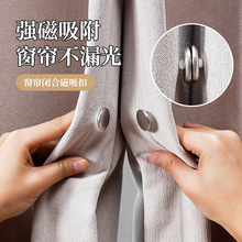 �����̶��������]�Ͽ�߅�Ϸ�©��p϶�������������Fʯ���F������