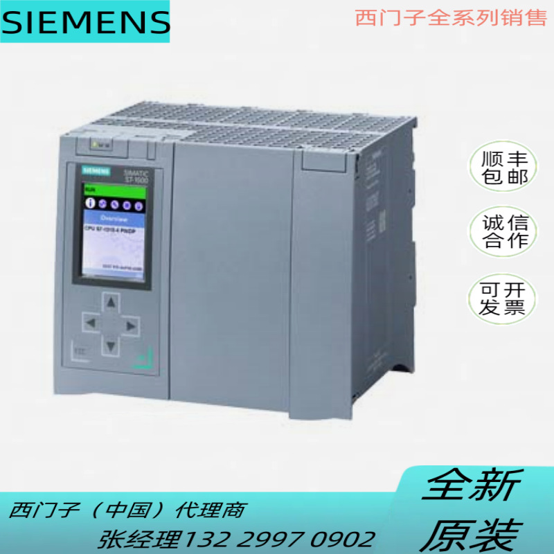 西门子ET200SPHA总线适配器BA2xRJ452RJ45插槽6DL1193-6AR00-0AA0