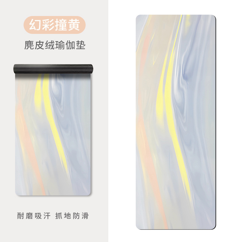 跨境5mm健康无味加厚印花麂皮绒瑜伽垫吸汗防滑舞蹈瑜伽专业垫子|undefined