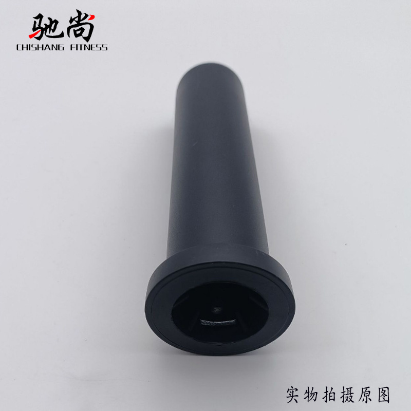 Chishang Barbell Film Sleeve Reducing Sleeve Fitness Equipment Accessories Sheath External Weight Gloss Device Bell Film Load Hanger Chishang Barbell Film Sleeve Reducing Sleeve Fitness Equipment Accessories Sheath External Weight Gloss Device Bell Film Load Hanger