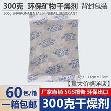 98Ԫ=60�� 300�˹��I��� �V����������Cе�t�Ƴ��ں��\؛��