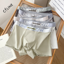 80�½�����Ī������ʿ��ѝ���|ƽ��ѝ�������m͸�������������Ľ�