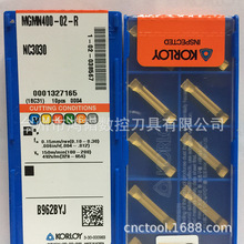 MGMN400-02-R NC3030в۵ƬF؛_ֵlƱ KORLOY۵