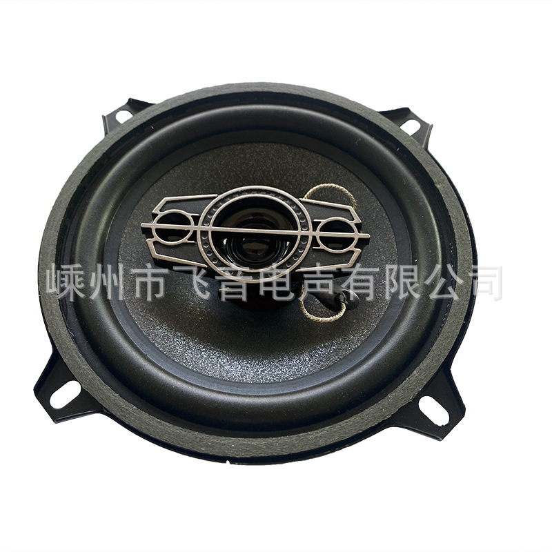 Exportación de comercio exterior 5,25 pulgadas altavoz coaxial coche audio modificación fuente fabricantes transfronterizo 5 pulgadas suministro de fabricantes