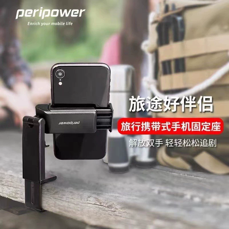 Настольная подставка Live Travel Подставка для мобильного телефона Вращающаяся на 360 градусов многофункциональная Складная Телескопическая Подставка для мобильного телефона Противоскользящая подставка