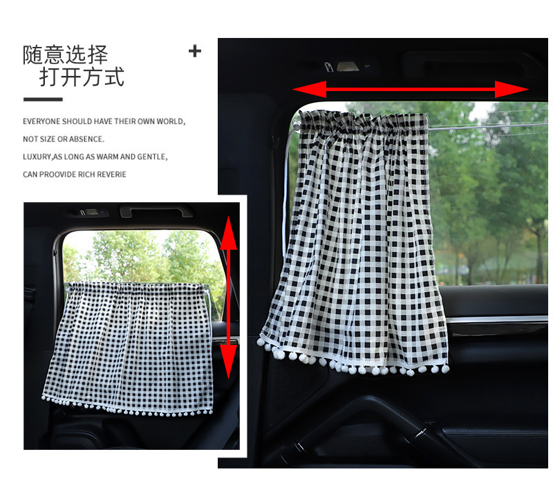 Ins car sun protection heat insulation sunshade children's cartoon suction cup side window car side block baby car interior shading