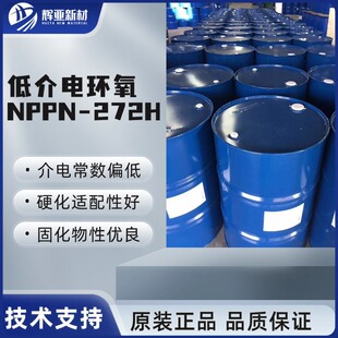 NPPN-272H�p�h���ϩ���ӭh����֬�ͽ�늵���ˮ���~��ͺϲ�����