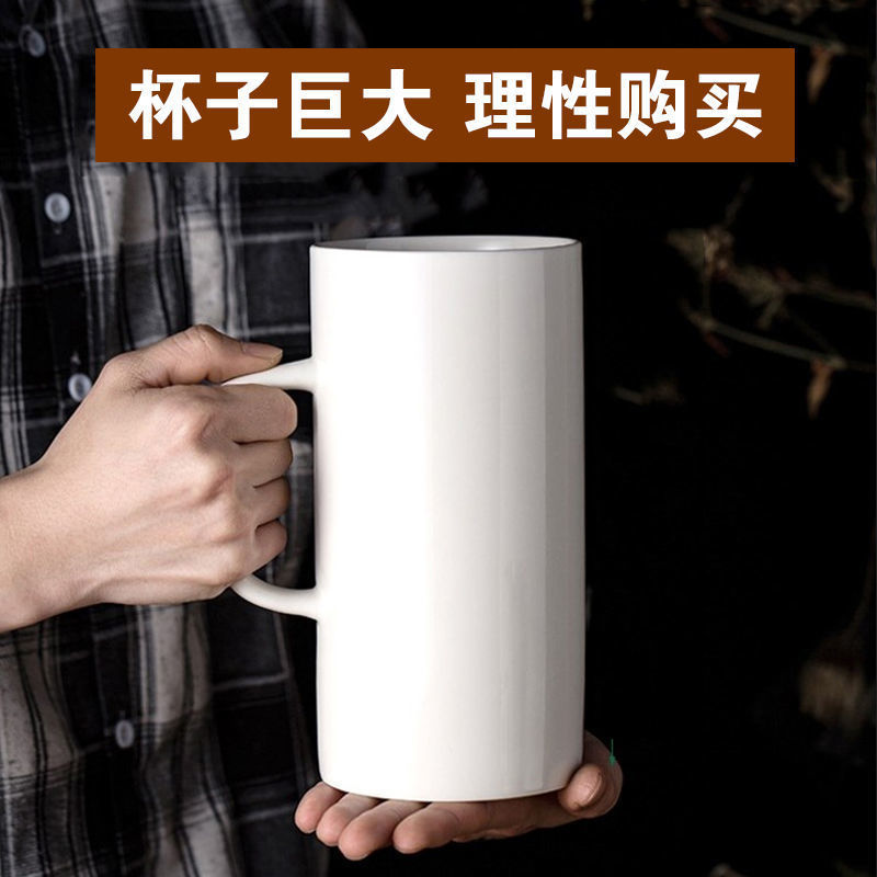 喝水杯马克杯带勺简约大容量大陶瓷杯子家用水杯花茶杯一件代发