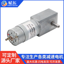 FT-46SGM395 �p���Sֱ���p��늙C΁݆΁�Uֱ���p��늙C 395�R�_