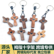 �羳ľ�|ʮ�ּ���ʽ����ľ�ְѼ�Ĵָʮ�ּܽ��Ïͻ�ְѼ��羳