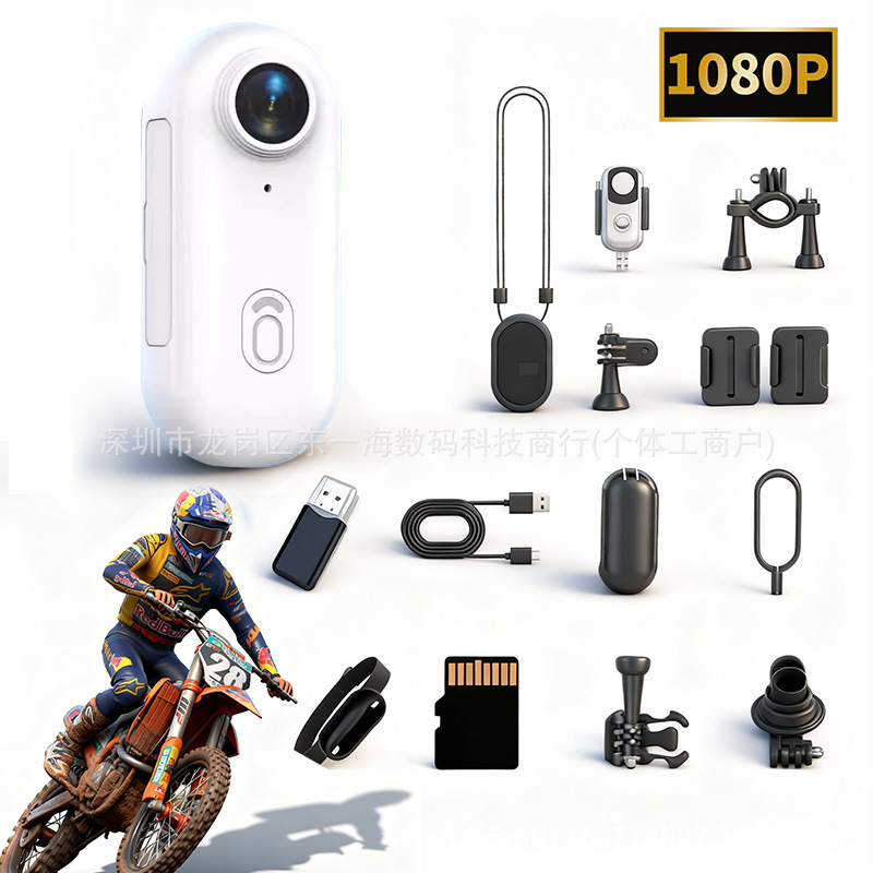 Inventario pulgar andar cámara WIFI succión back clip H88 registro de pulgar deportivo mascota vlog portátil