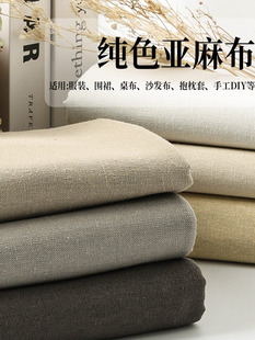 ���鲼����ɫ��ɫ�����鲼���bȹ��ѝ���ֹ�diy����������}̎��