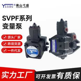 YUKEN�����ͱ�SVPF-12 20 30 40-20 35 55 70-20׃���ø߉�