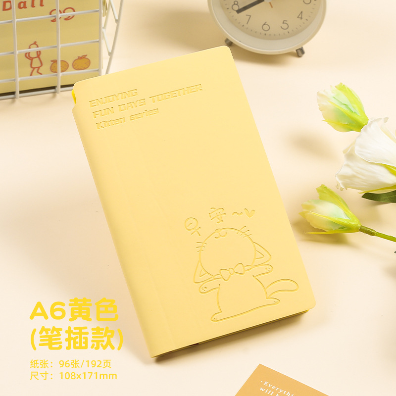 A6 줄 노트펜 삽입-노란색