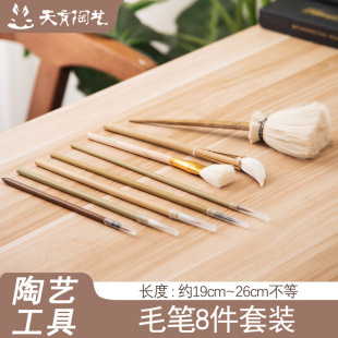 ����ë�P��ˇë�P���b8�����ϹP��ˇ�L�����߲��L�����߻��aˮ