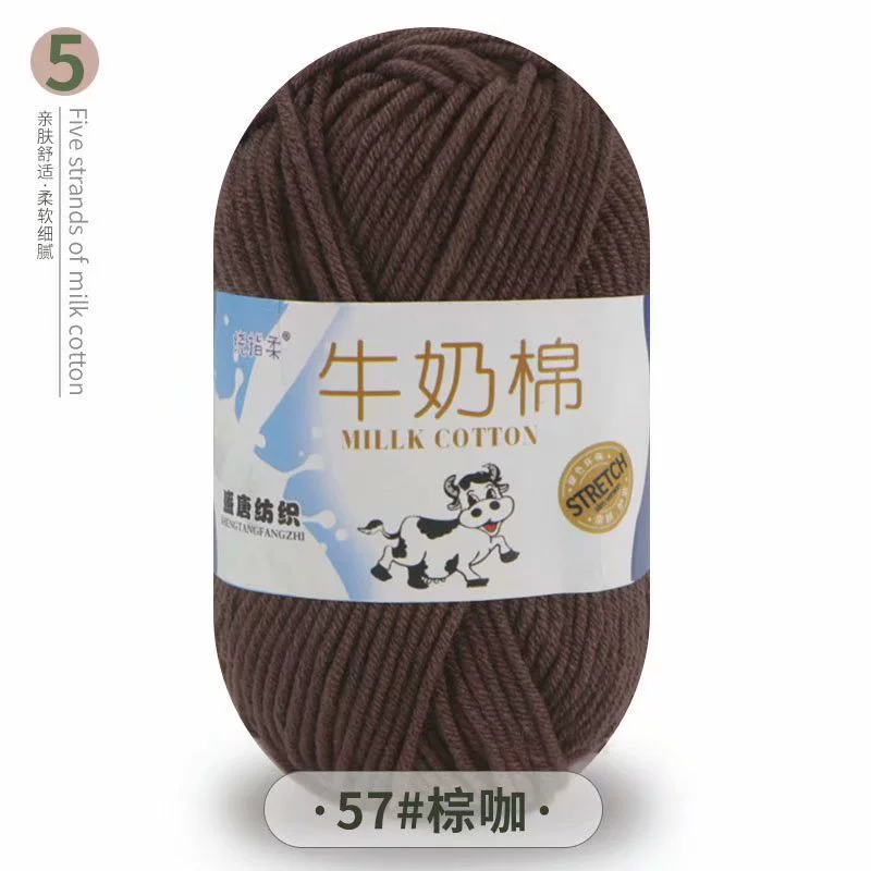 Пряжа (Dahua Textile) молочный хлопок 50 г — пятимоточная пряжа крючком, цветовая палитра в большом объёме