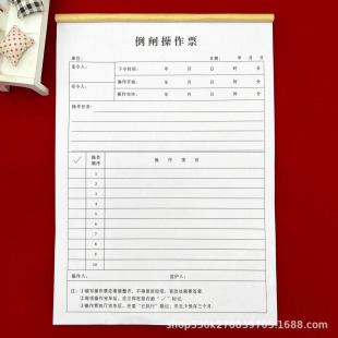 ���]���l����Ʊ����늹���늰�ȫ���IƱ܇�g�Cе��늲���Ʊ��