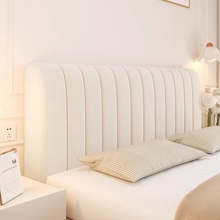 Thickened Suede Bedside Cover, Soft-Packed Bedside Cover, Bedside Backrest Cover, Universal Simple Dustproof Protective Cover, Anti-Collision