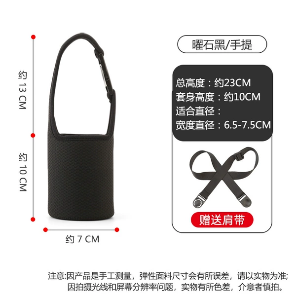 [黑色7-10卡扣手提+背带]