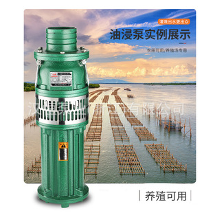 �ͽ���QY����ʽ�ߓP�̴������ͽ�ʽ��ˮ���r�ù�ȷ�Ѵ�����ˮ��