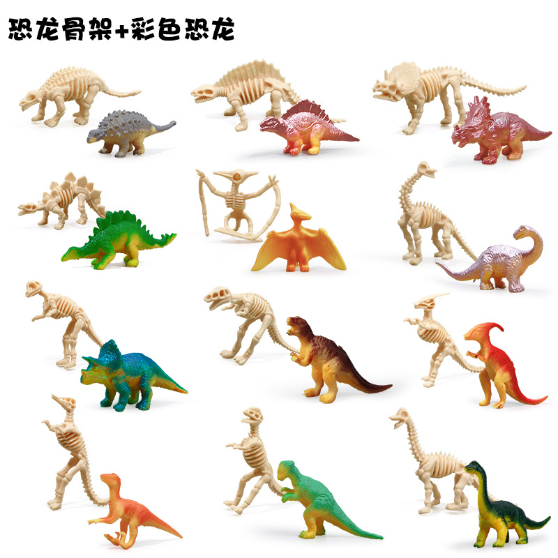 Modelos de esqueletos de dinosaurios arqueológicos para armar, cuidadosamente seleccionados, 12 tipos de modelos de esqueletos de dinosaurios, juguetes para puestos callejeros, juguetes de modelos de dinosaurios realistas.