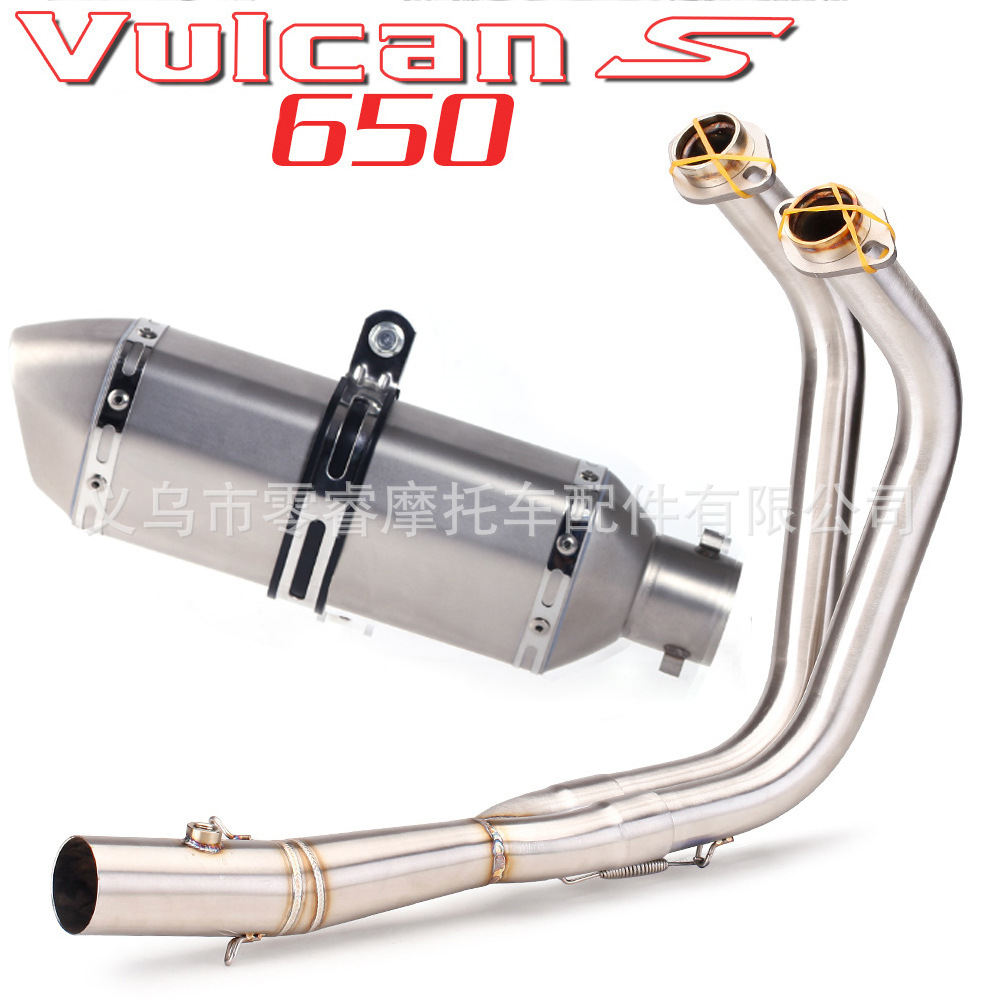 Suitable for Vulcan S 650 650S Vn650 Full-Length Modified Stainless Steel Front Exhaust