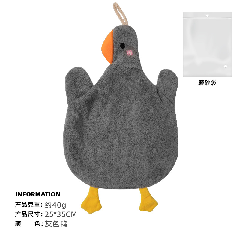 Fábrica personalizada colgante toallas de coral toallas de dibujos animados animales toallas de cocina toallas absorbentes de baño