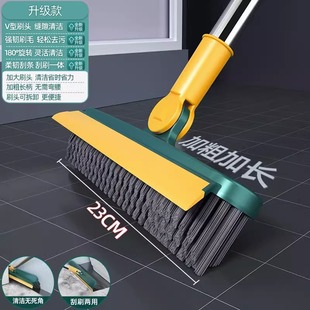New Long-Handled Bathroom Floor Brush for Floor Seams and Dead Corners, Bathroom Toilet Hard-Bristled Brush for Floor Washing and Wall Cleaning