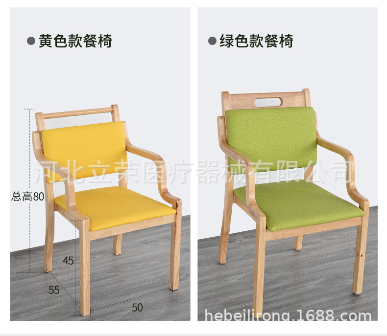 详情页_18.jpg