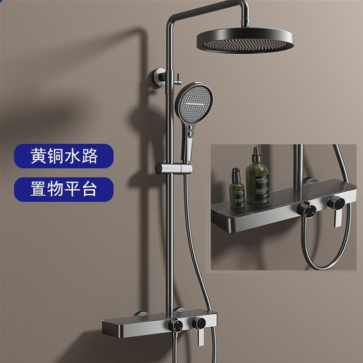 Gisto gris ducha digital baño doméstico presurizado baño frío y caliente ducha al por mayor transfronteriza
