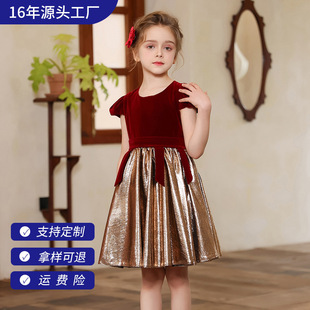 ��ͯ�����˶Y���ձ��LŮͯ�߶���������ݳ�����ͯС�������Y��ȹ