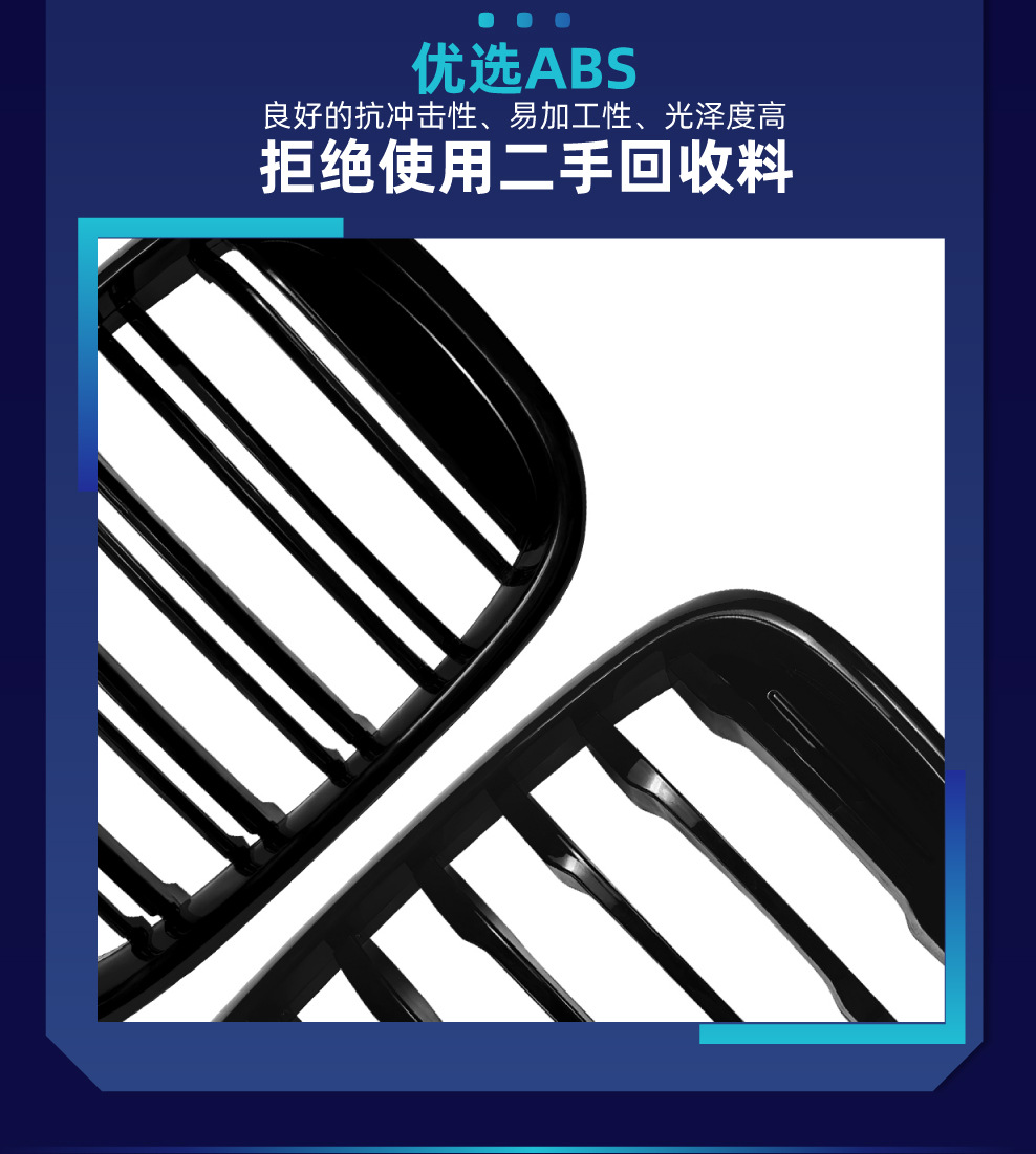 Suitable for Bmw X3 X4 G01 G02 2018-2021 Early Model Single-Line and Double-Line Front Grille Modification