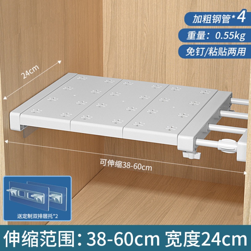 微信截图_20231107203216